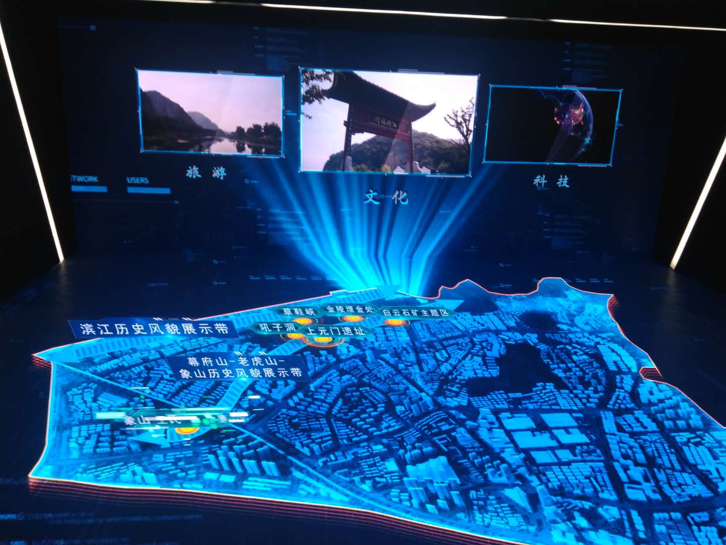 PH2.0/PH2.5-紫金(鼓樓)科技創業特别社區管委會-70㎡