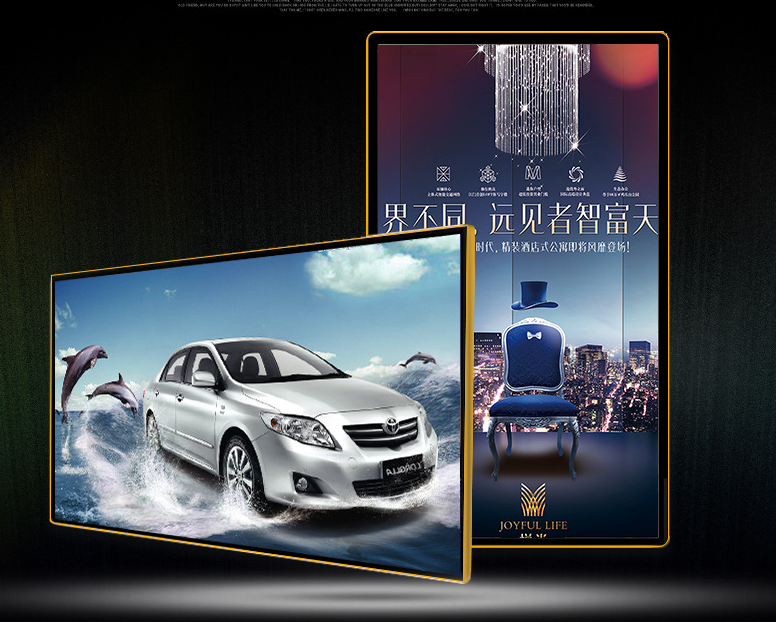 壁挂廣告機YX-L0190C